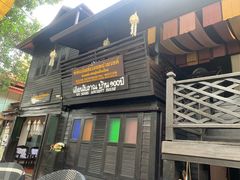 -清迈女子监狱马杀鸡(无分店)