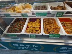 -紫光园清真北京小吃(银村街店)
