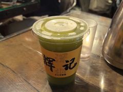 -辉记炭烧海鲜大排档·老字号(福田店)
