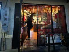 -TonTon(永康路店)