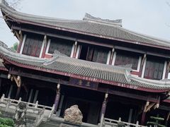 -乐山乌木文化博览苑