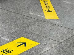 -七里庄(地铁站)