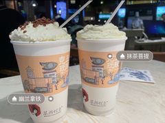 -茶颜悦色(金茂览秀城LG层外街店)