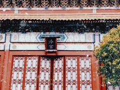 -横店影视城明清宫苑园区