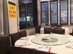 -大富贵(临沂店)