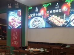 -妈妈传炖品(双林店)