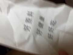 -BreadTalk面包新语·烘焙蛋糕(富力海珠城店)