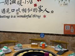 -林记三江兔火锅(沿山路自建小区店)