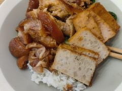 -陆长玖古法猪脚饭(玄风桥店)