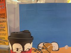 -Dogi&kiki Coffee(中心商务大厦店)