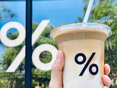 -% Arabica阿拉比卡咖啡烘焙工坊
