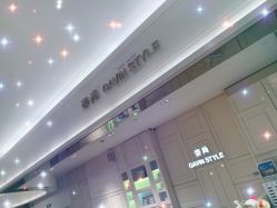 -崇尚GAVIN STYLE