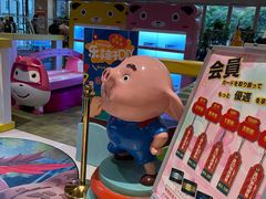 -汤连得温泉馆(宝山店)