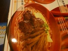 -味千拉面(惠州文昌一路分店)