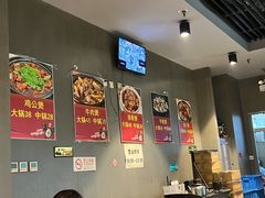 -范贤光鸡公煲(平乐园总店)