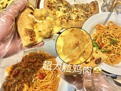 -必胜客(WOW中心城店)