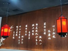 -醉美长安·陕菜(万和城店)