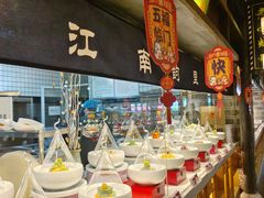 -江南韵·无锡太湖文化体验餐厅(凤凰天街店)