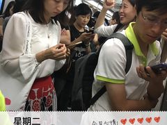 -天伦松鹤大饭店·欣妮咖啡