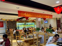 大堂-袁记串串香(人民公园店)