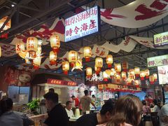 -蚝得喜海鲜(东城店)