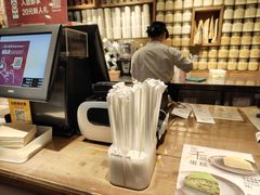 -无印良品餐堂 MUJI Diner(成都太古里店)