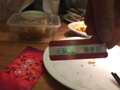 -望湘园·洞庭渔宴(浦江欢乐颂店)