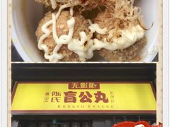 -无影脚佛山陈氏盲公丸始创店(飞鸿街店)