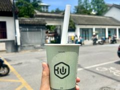 -仙雨林·奶茶鲜果茶(书院巷店)