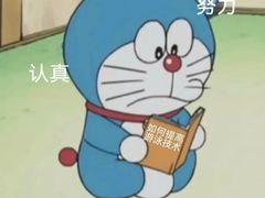 -奥佳游泳培训班(英东游泳馆店)