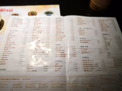 菜单-老头儿油爆虾·知味杭州(爱琴海购物中心)