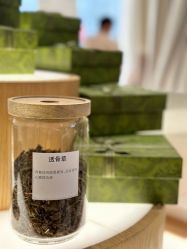 -愉己冥想·护发专门店