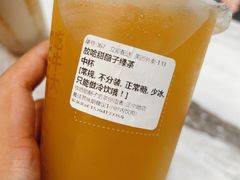 -放哈·甜醅子奶茶创造者(正宁路店)
