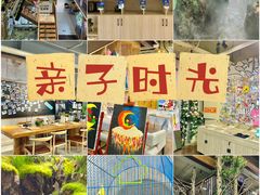 -北国商城