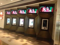 -百丽宫影城(嘉里汇店)