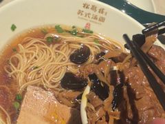 -松鹤面馆·古法焖肉面(观前店)