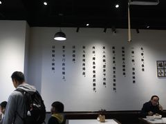 -端仕小锅(文林街店)