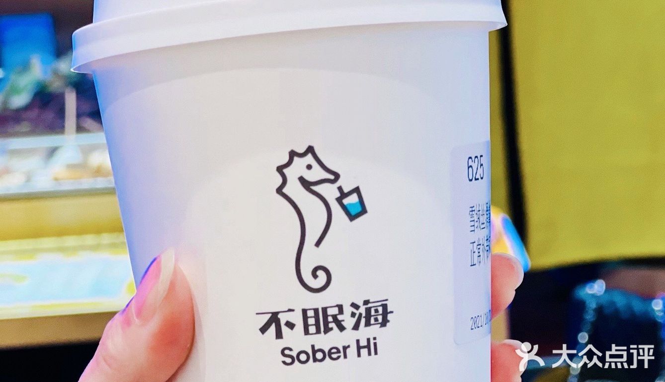 冬日必喝咖啡☕️，此刻纵享丝滑！