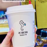 冬日必喝咖啡☕️，此刻纵享丝滑！