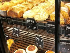 -红跑车HPCBAKERY(汉商店)