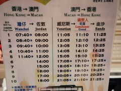 -喜莲咖啡