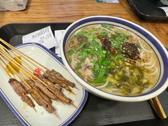 -云阿蛮云南生烫牛肉米线(奉贤路店)