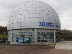 -南京科技馆