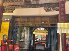 -大张烙馍村·美食地标(泉山店)