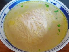 鸡汤银丝面-新万鑫银丝面·非遗无锡味(惠山古镇店)