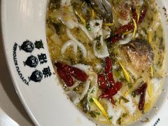 -渔语鱼酸菜鱼新川菜(来福士店)