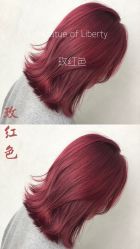 -Coo Hair salon