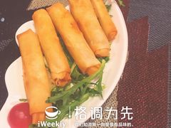 酥皮雪茄-伊斯坦布尔土耳其清真咖啡餐厅