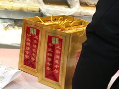 -芦庄子桂顺斋(和平路总店)