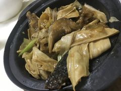 -醉贤居